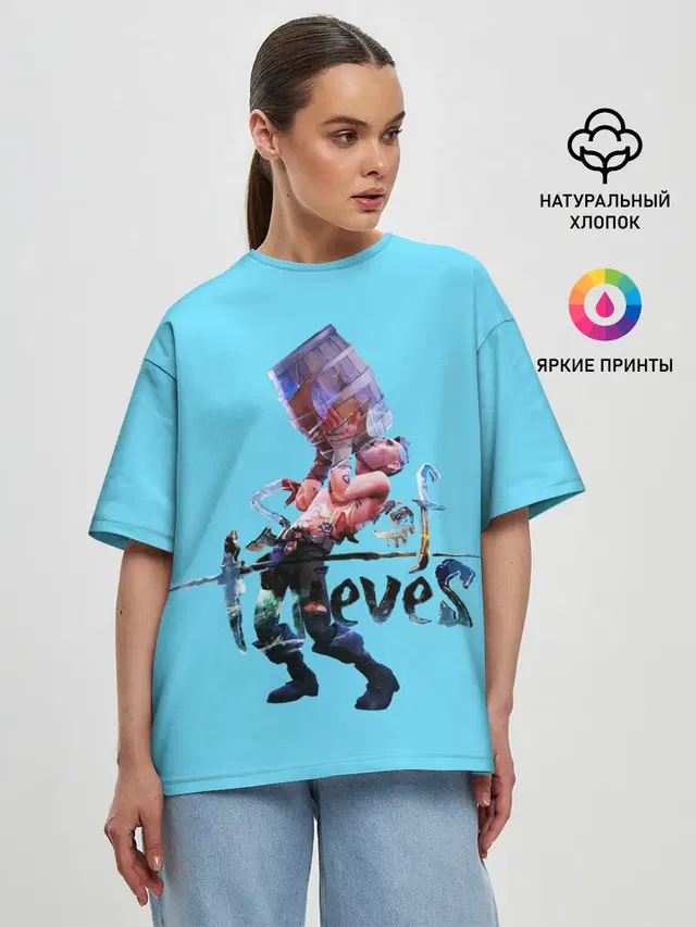 Женская футболка оверсайз