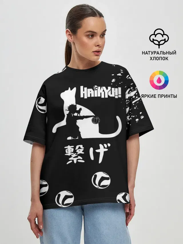 Женская футболка оверсайз