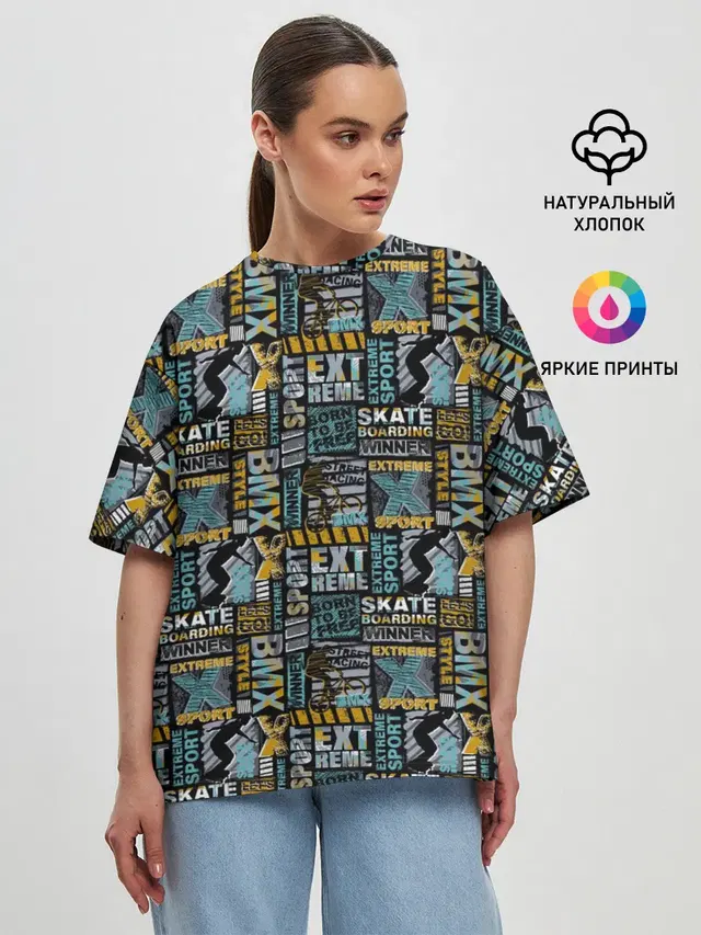 Женская футболка оверсайз