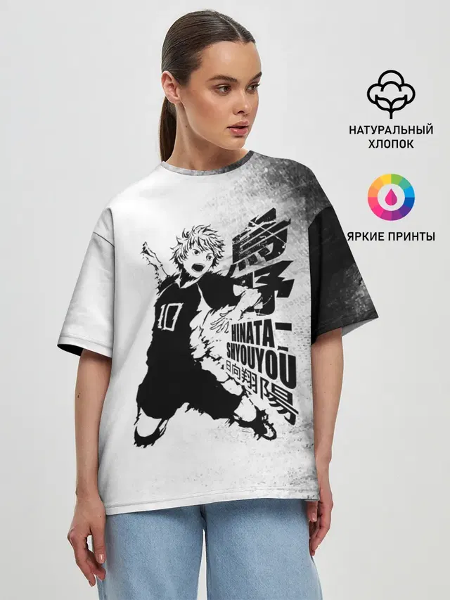 Женская футболка оверсайз