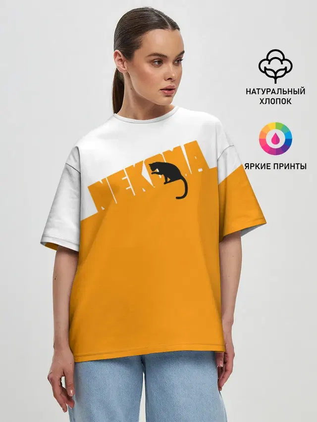 Женская футболка оверсайз