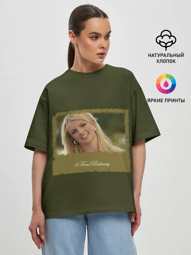 Free Britney