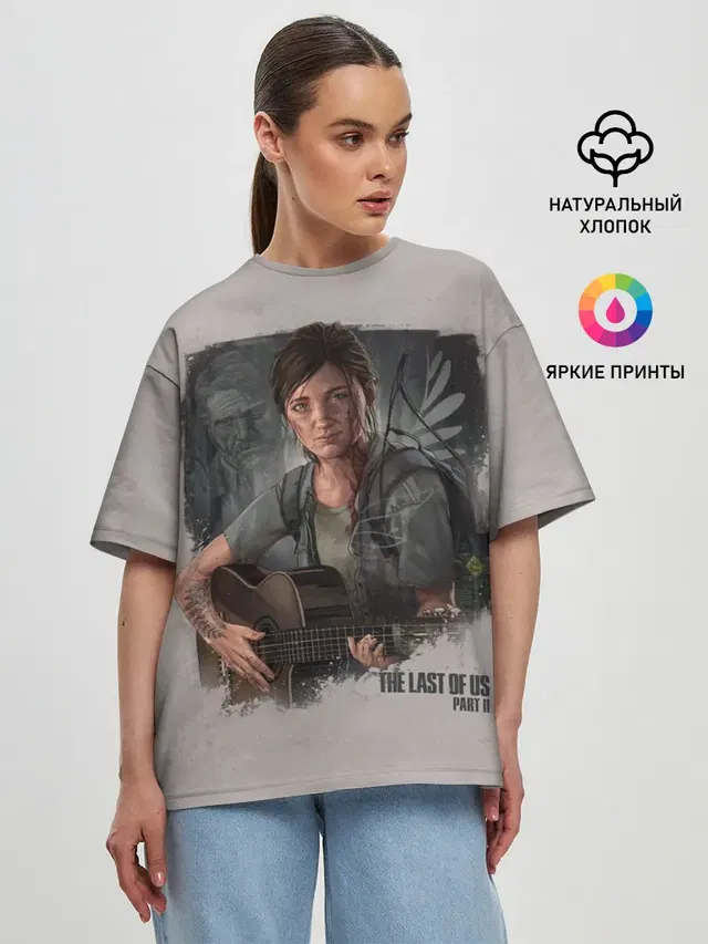 Женская футболка оверсайз