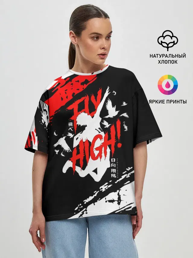 Женская футболка оверсайз
