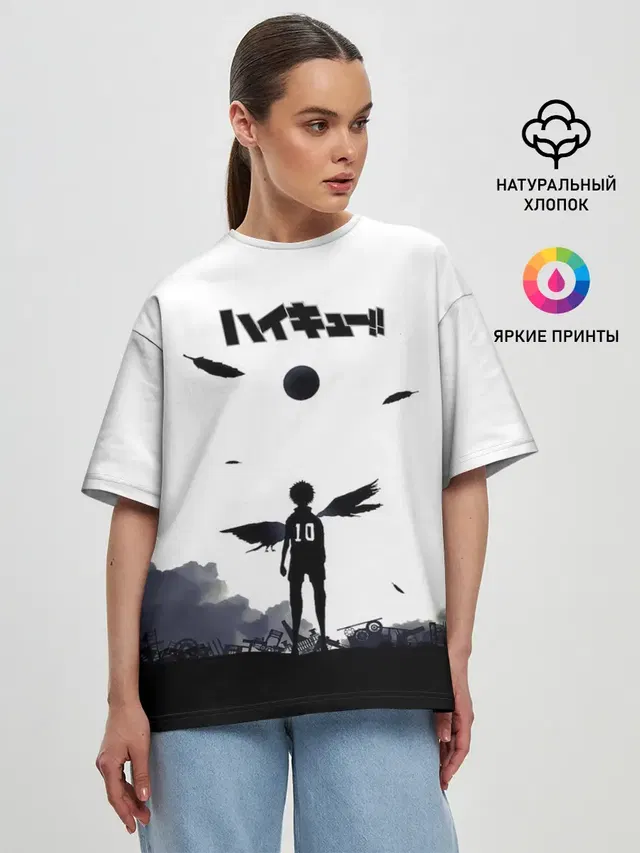 Женская футболка оверсайз