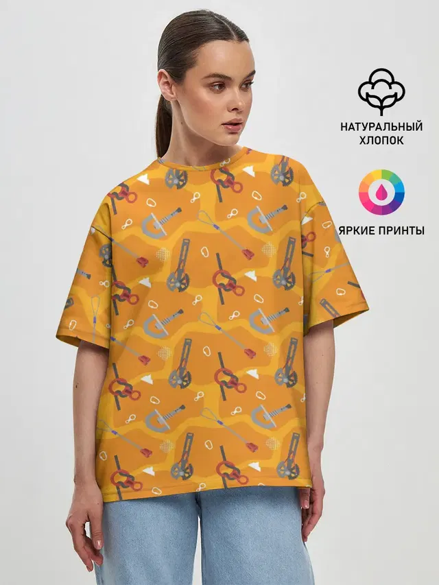 Снаряжение Альпиниста