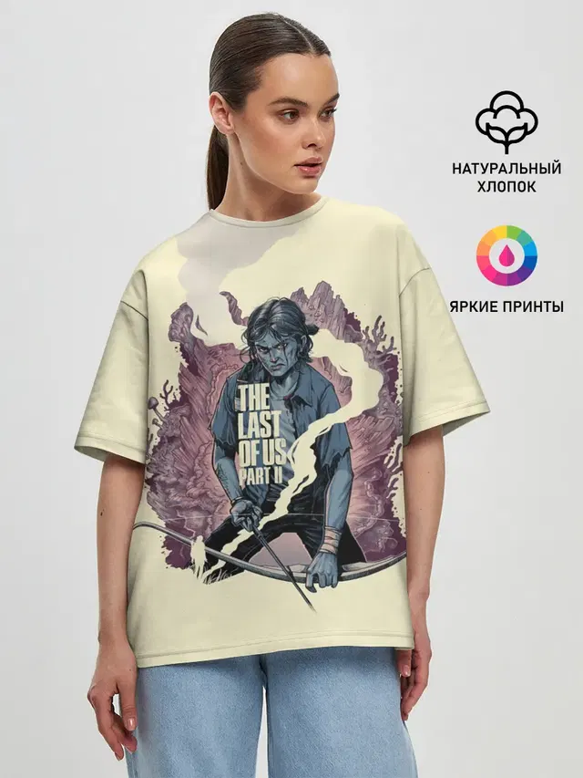 Женская футболка оверсайз