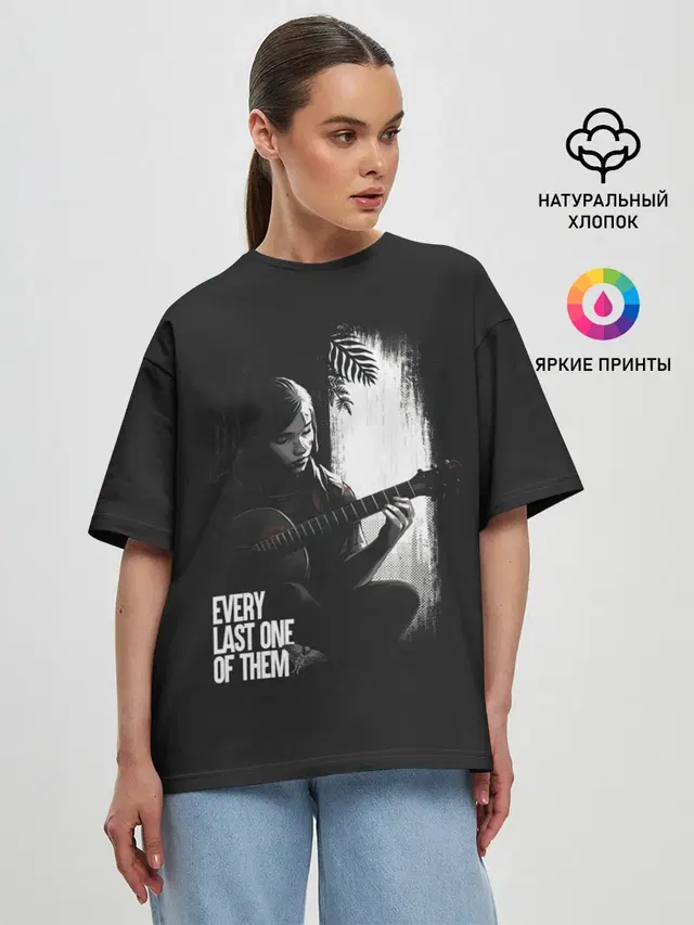 Женская футболка оверсайз