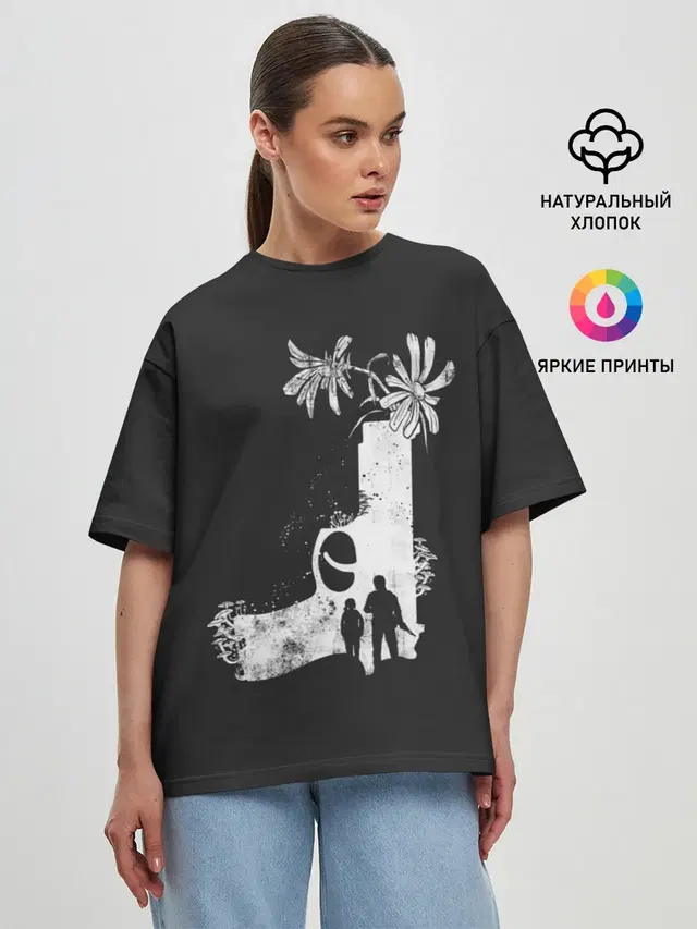 Женская футболка оверсайз