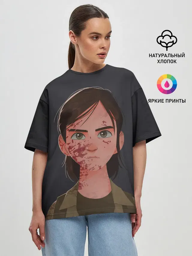 Женская футболка оверсайз
