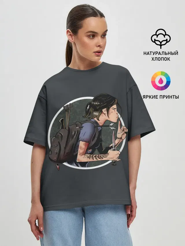 Женская футболка оверсайз