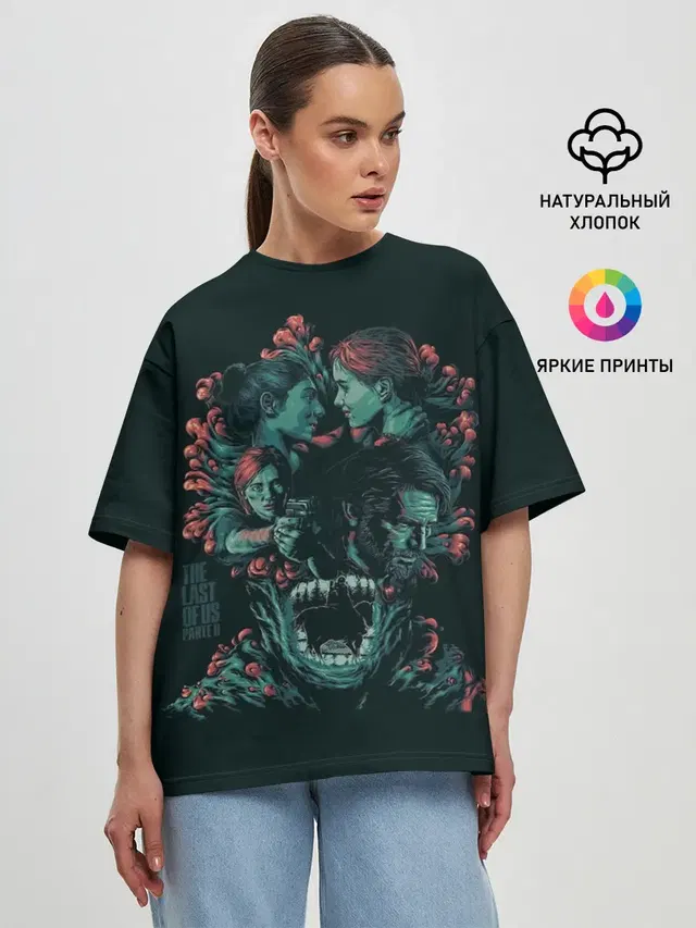 Женская футболка оверсайз
