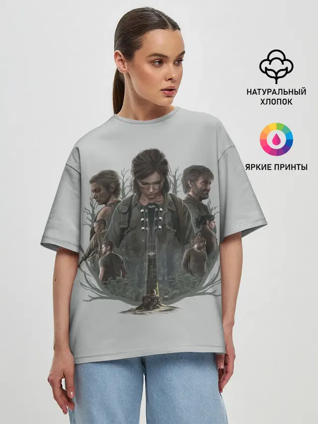 Женская футболка оверсайз