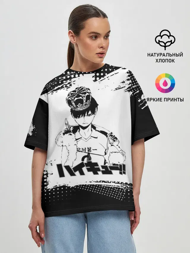 Женская футболка оверсайз
