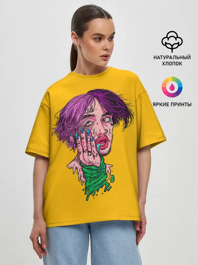 Женская футболка оверсайз с принтом «Lil Peep — Плавленый Лил Пип»