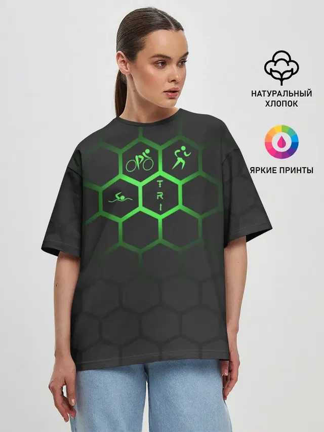 Триатлон | спортсмены