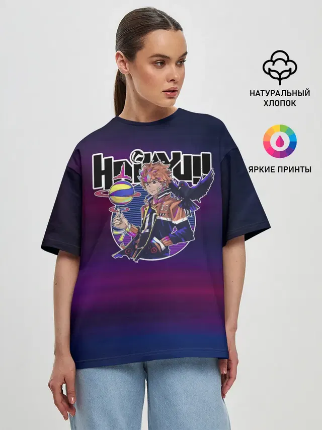 Женская футболка оверсайз