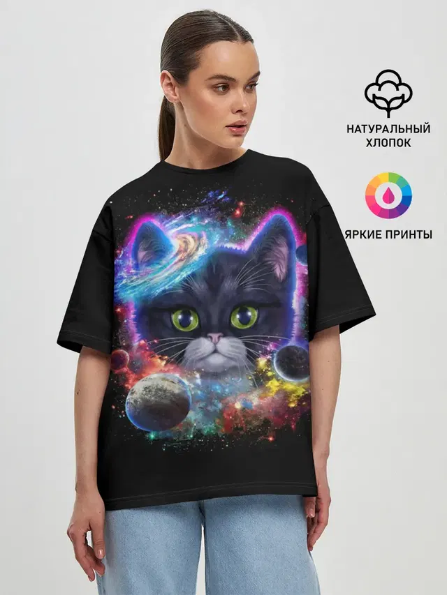 Женская футболка оверсайз