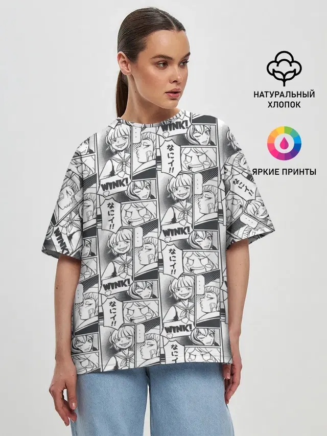 Женская футболка оверсайз