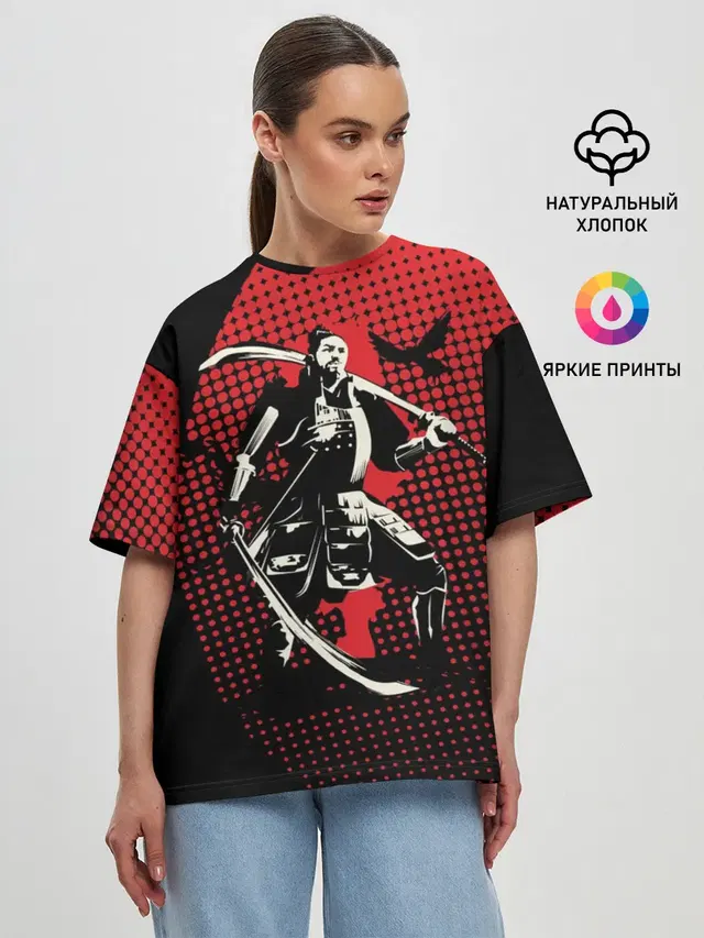 Женская футболка оверсайз