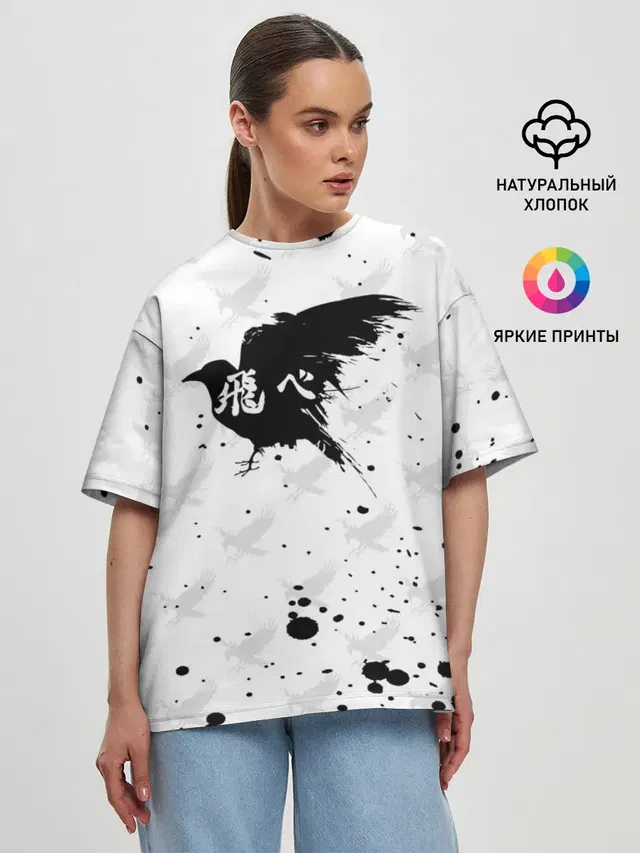 Женская футболка оверсайз