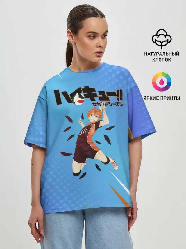 Женская футболка оверсайз
