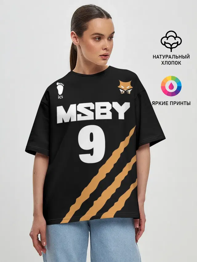 Женская футболка оверсайз с принтом «Хайкью — 9 — MSBY — BLACK JACKALS»