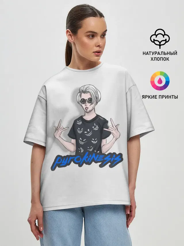 Женская футболка оверсайз