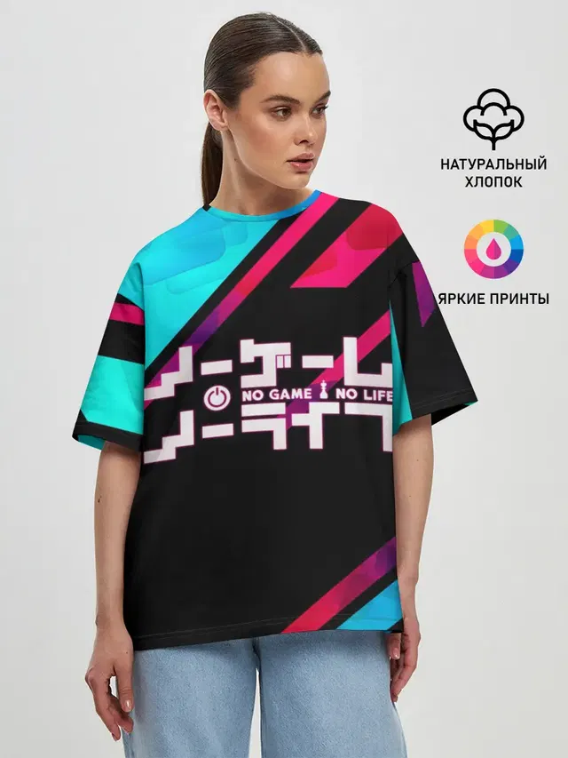 Женская футболка оверсайз
