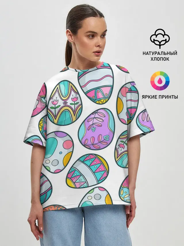 Пасхальные яйца