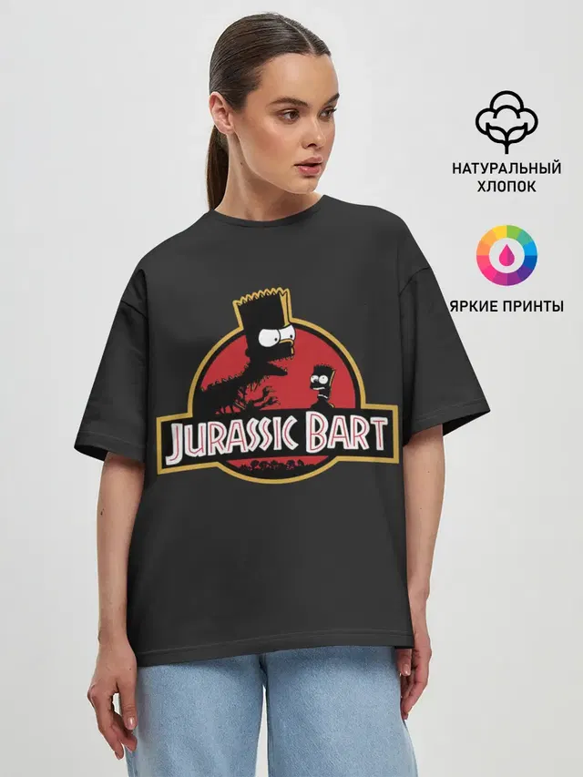 Jurassic Bart