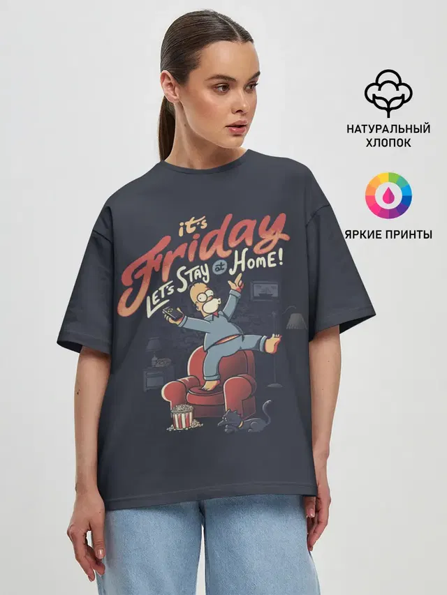 Женская футболка оверсайз