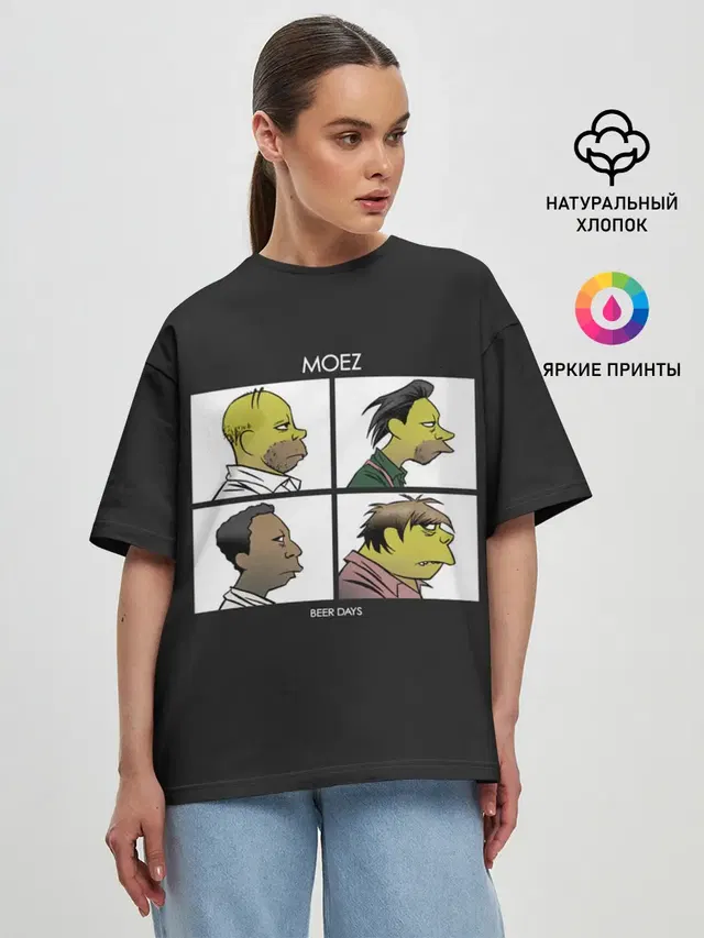 Женская футболка оверсайз