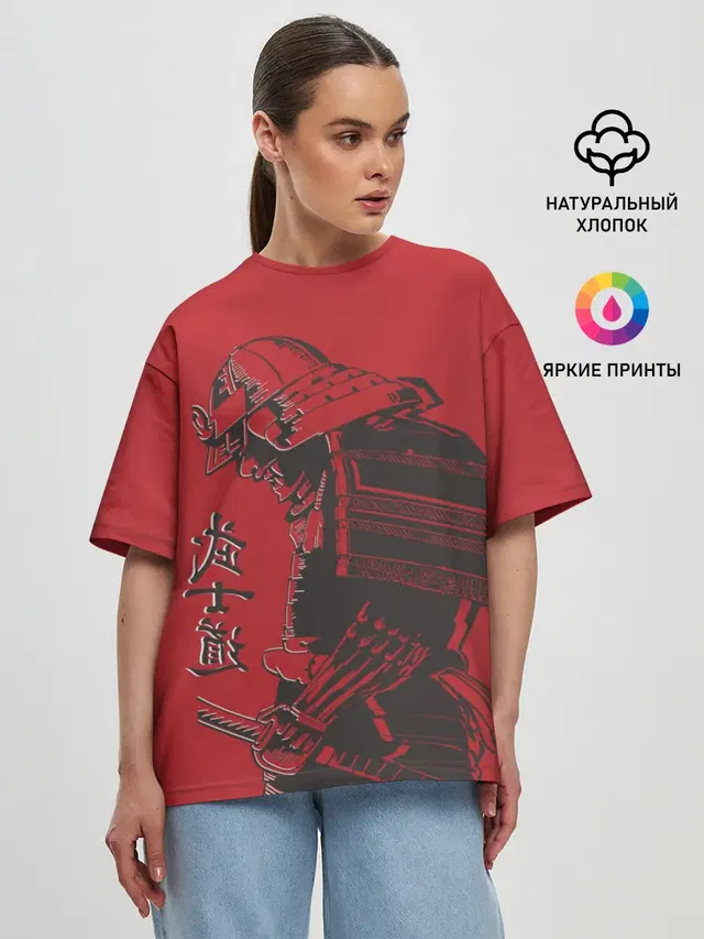 Женская футболка оверсайз