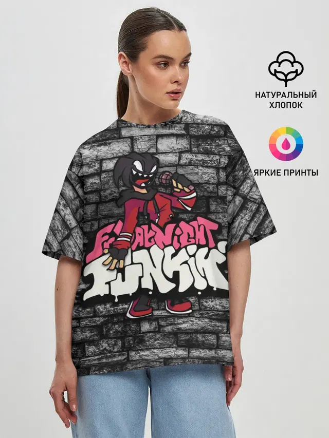 Женская футболка оверсайз