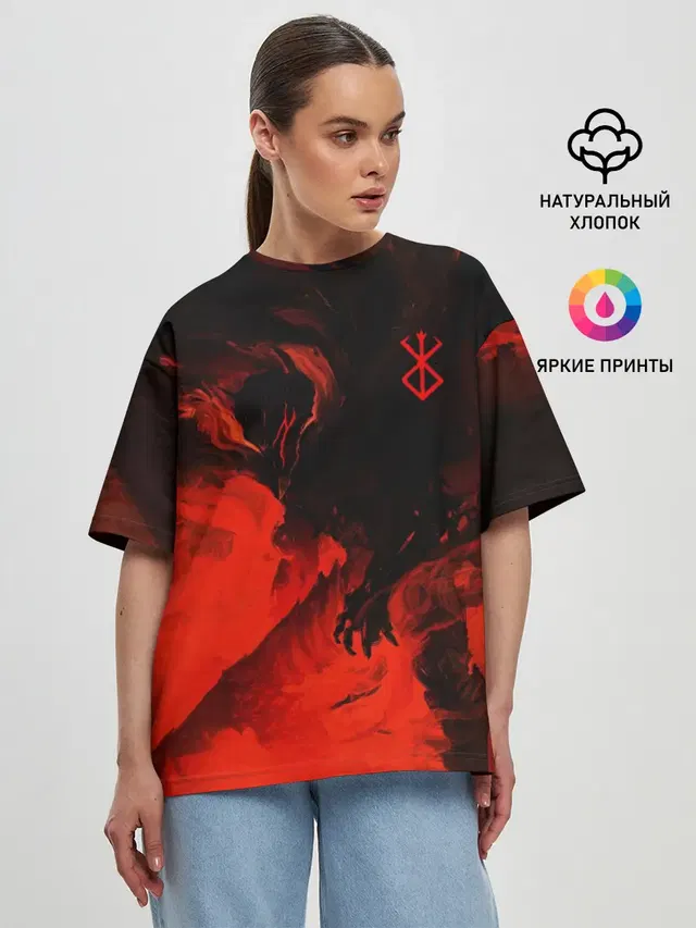 Женская футболка оверсайз