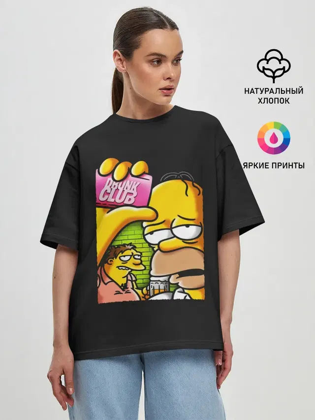 Женская футболка оверсайз