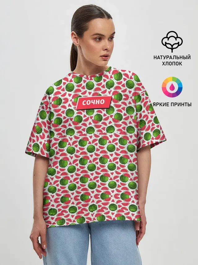 Женская футболка оверсайз