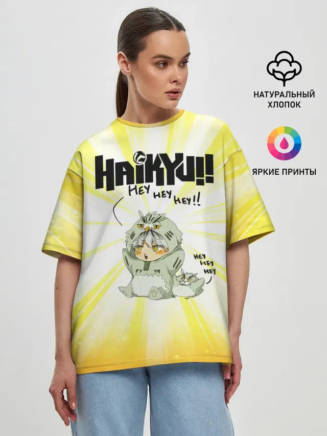 Женская футболка оверсайз