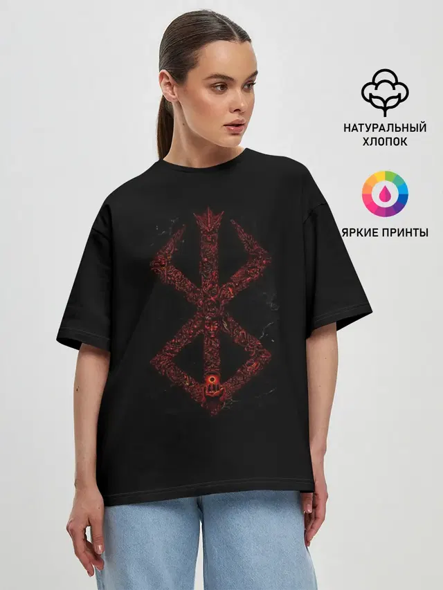 Женская футболка оверсайз