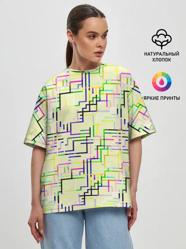 Женская футболка оверсайз с принтом «Геометрия — Geometric Color»