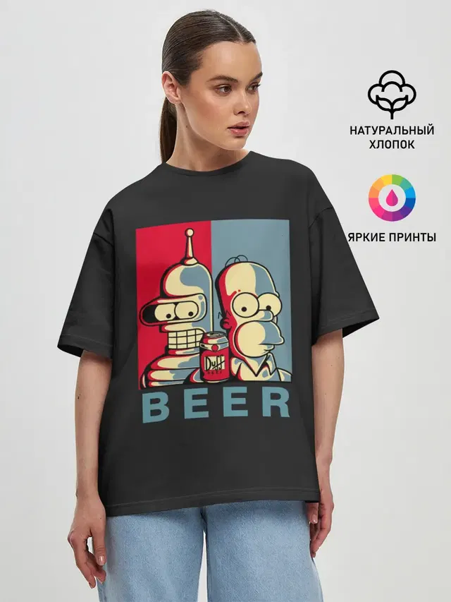 Гомер х Бендер