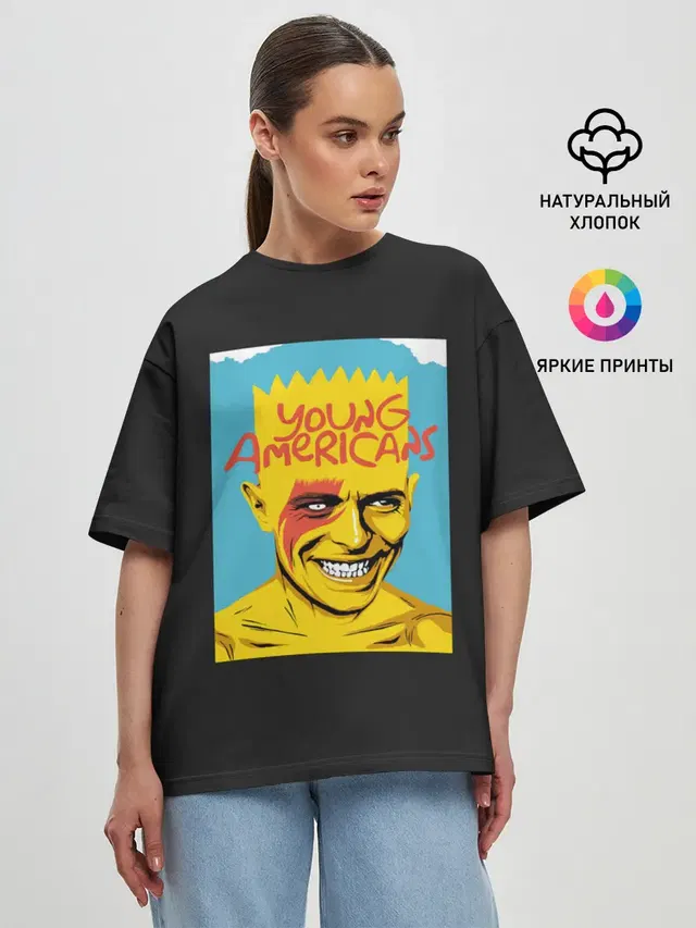 Женская футболка оверсайз