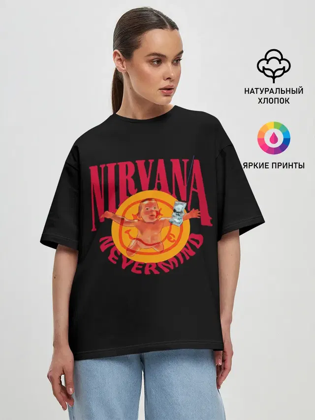Женская футболка оверсайз с принтом «Nevermind»