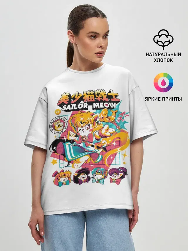 Женская футболка оверсайз с принтом «Sailor Meow»