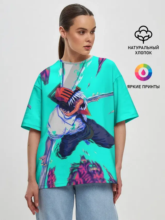 ЧЕЛОВЕК БЕНЗОПИЛА ДЕНДЖИ