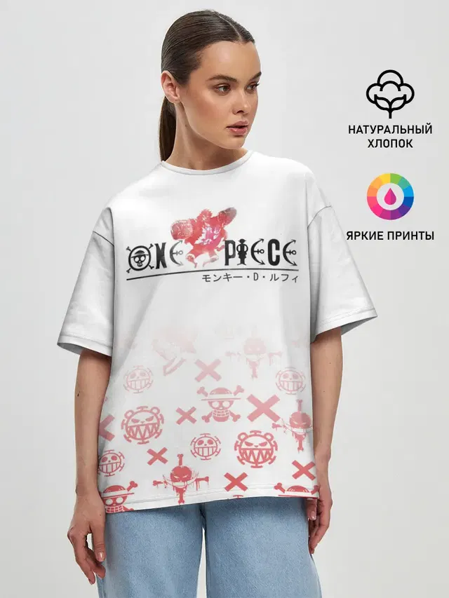 Женская футболка оверсайз