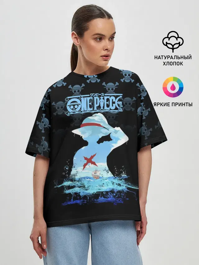 Женская футболка оверсайз