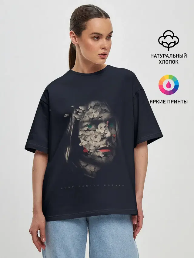 Женская футболка оверсайз