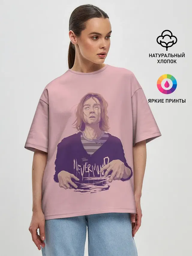 Женская футболка оверсайз
